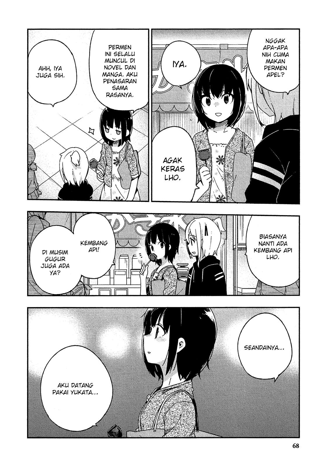 Ookami Shounen wa Kyou mo Uso wo Kasaneru Chapter 28 Gambar 20