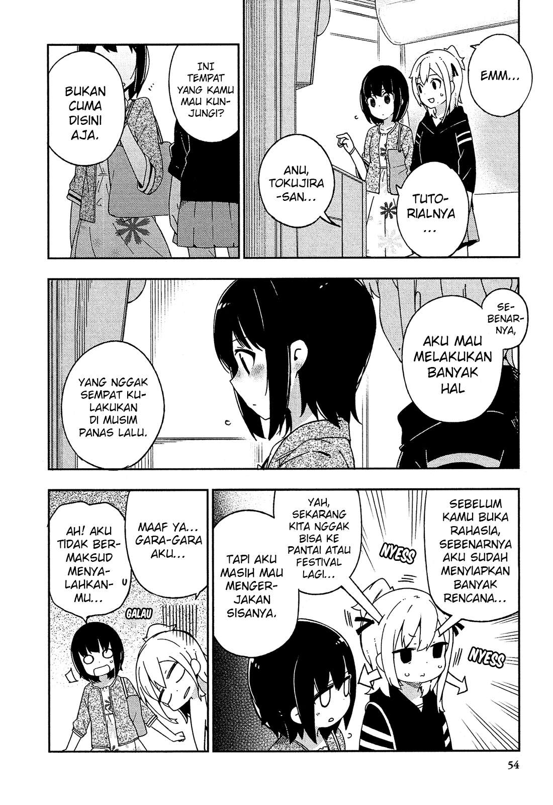 Ookami Shounen wa Kyou mo Uso wo Kasaneru Chapter 28 Gambar 6