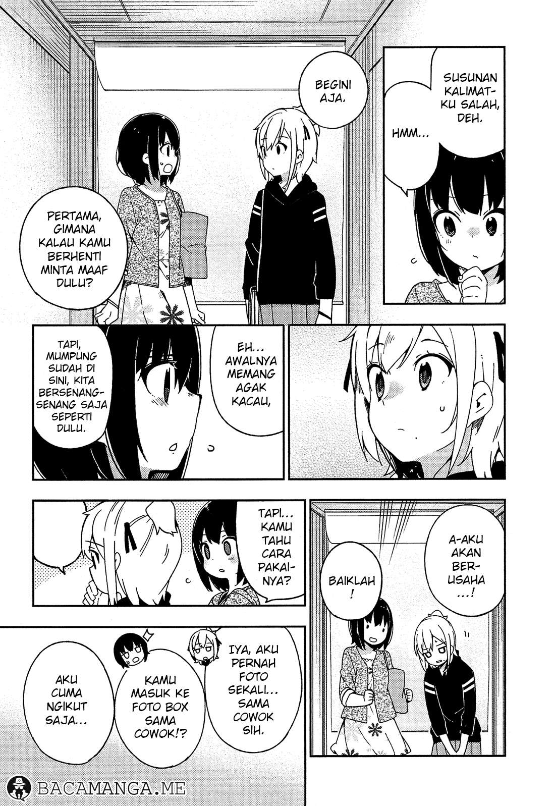 Ookami Shounen wa Kyou mo Uso wo Kasaneru Chapter 28 Gambar 7