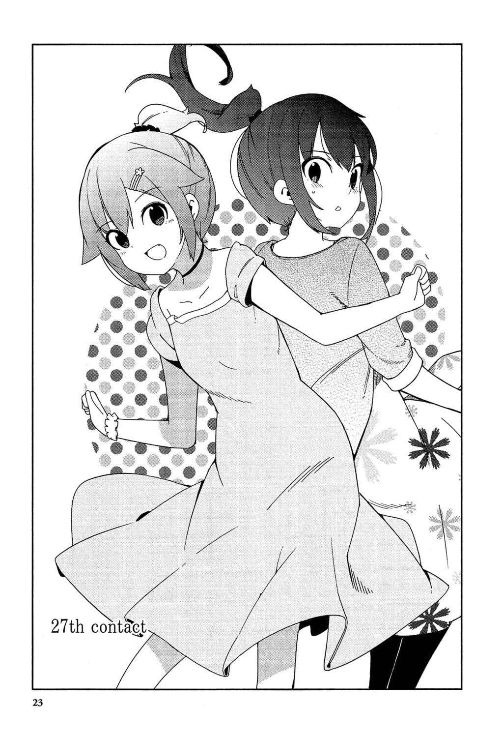 Manga Ookami Shounen wa Kyou mo Uso wo Kasaneru Chapter 27 gambar nomor 2