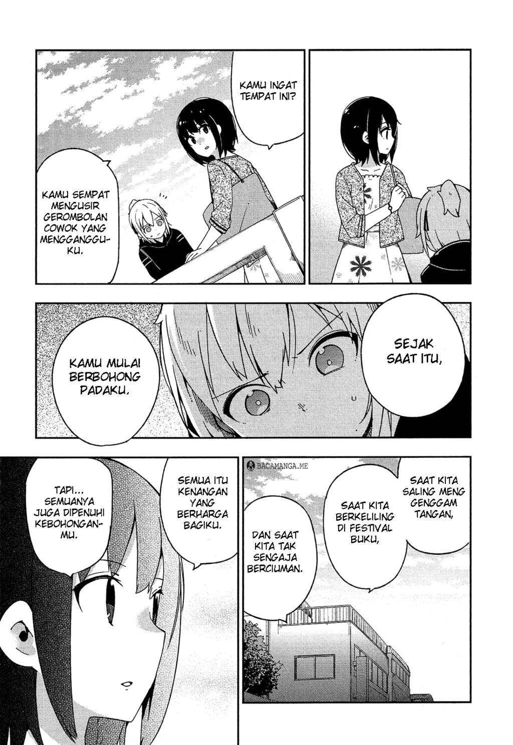 Ookami Shounen wa Kyou mo Uso wo Kasaneru Chapter 27 Gambar 24