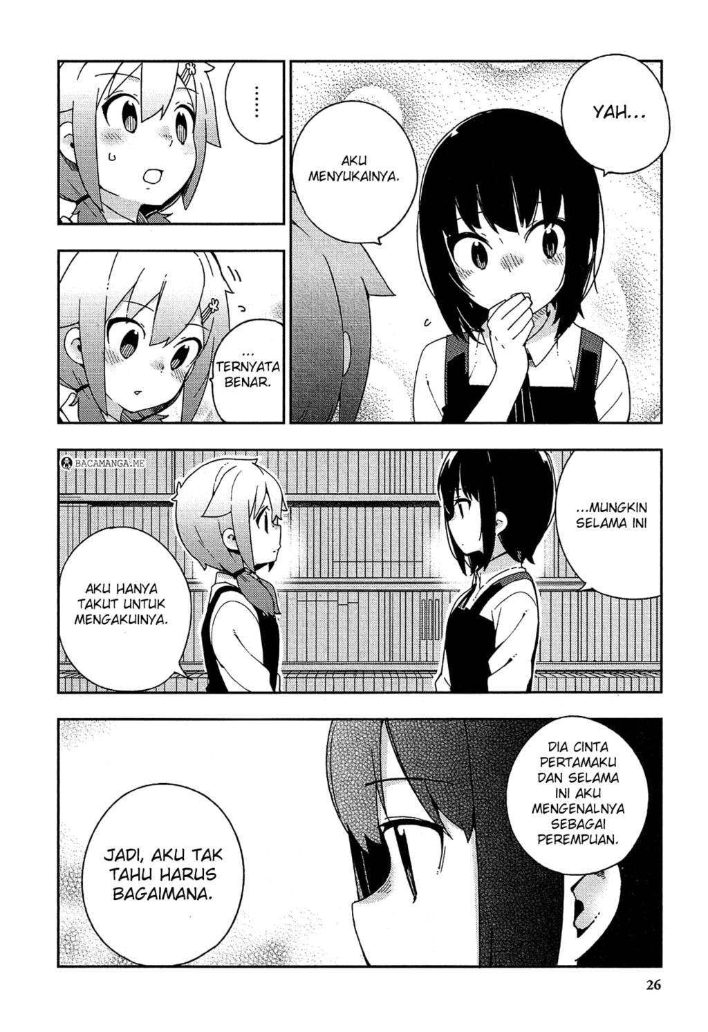 Ookami Shounen wa Kyou mo Uso wo Kasaneru Chapter 27 Gambar 5