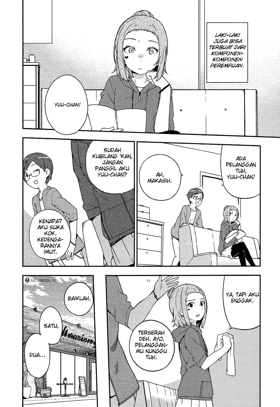 Ookami Shounen wa Kyou mo Uso wo Kasaneru Chapter 25 Gambar 28