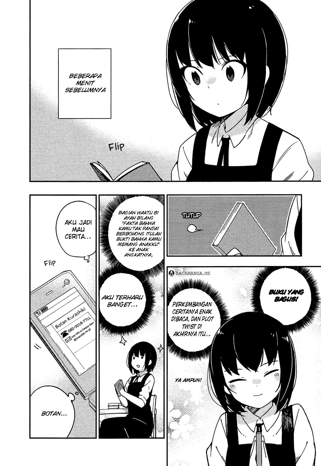 Ookami Shounen wa Kyou mo Uso wo Kasaneru Chapter 25 Gambar 3