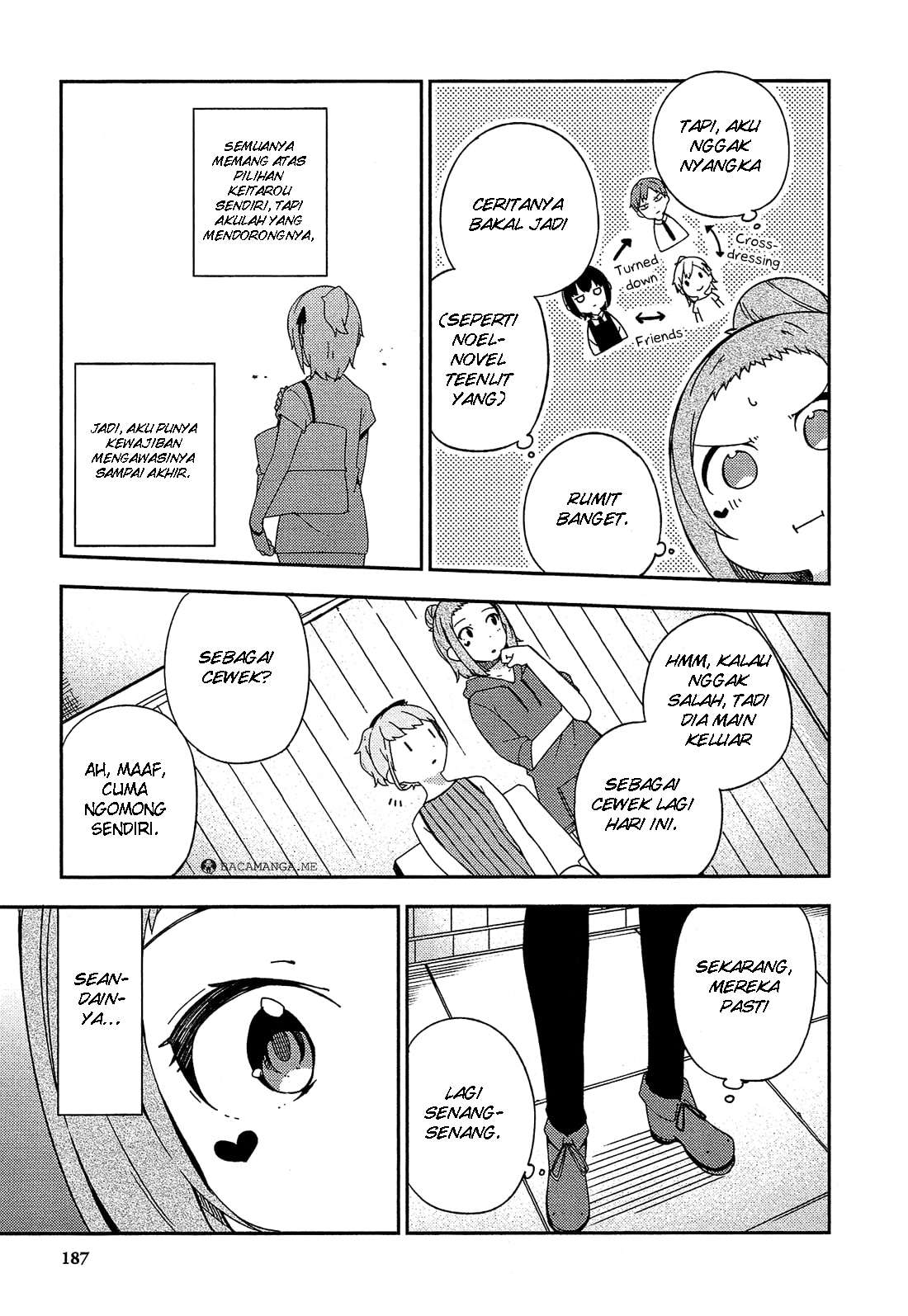 Ookami Shounen wa Kyou mo Uso wo Kasaneru Chapter 25 Gambar 31