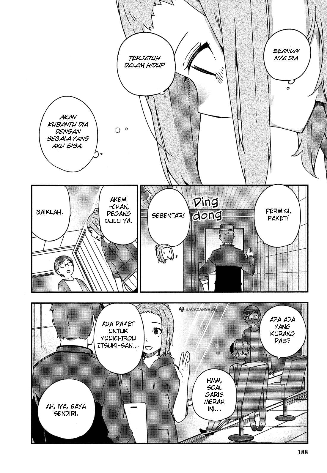 Ookami Shounen wa Kyou mo Uso wo Kasaneru Chapter 25 Gambar 32