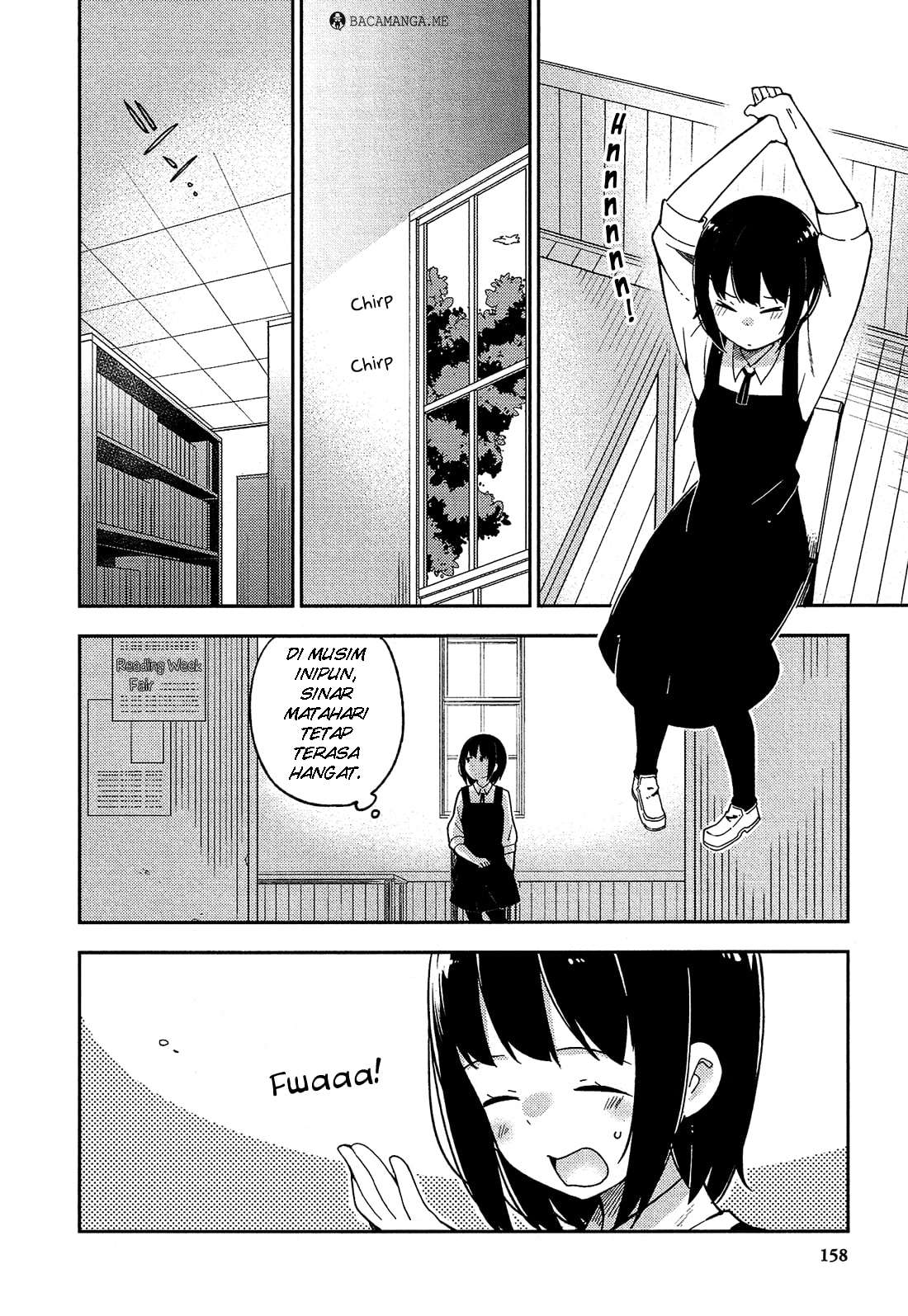 Ookami Shounen wa Kyou mo Uso wo Kasaneru Chapter 25 Gambar 5