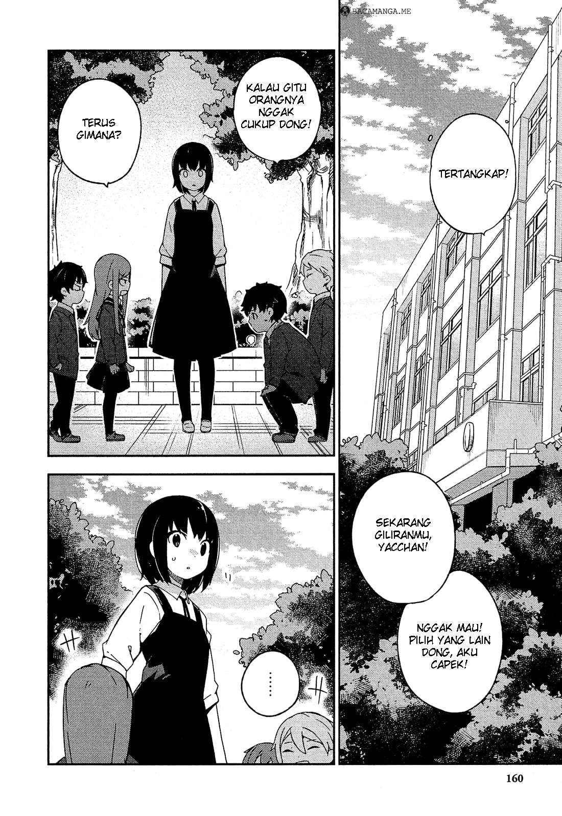 Ookami Shounen wa Kyou mo Uso wo Kasaneru Chapter 25 Gambar 7
