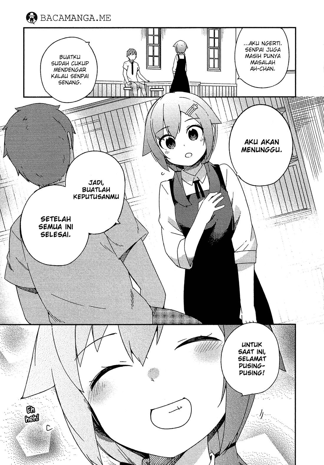 Ookami Shounen wa Kyou mo Uso wo Kasaneru Chapter 24 Gambar 17