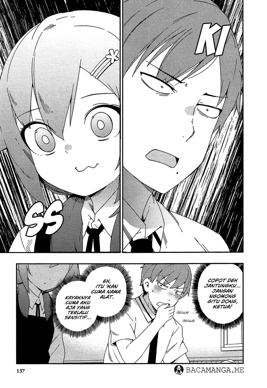 Ookami Shounen wa Kyou mo Uso wo Kasaneru Chapter 24 Gambar 7