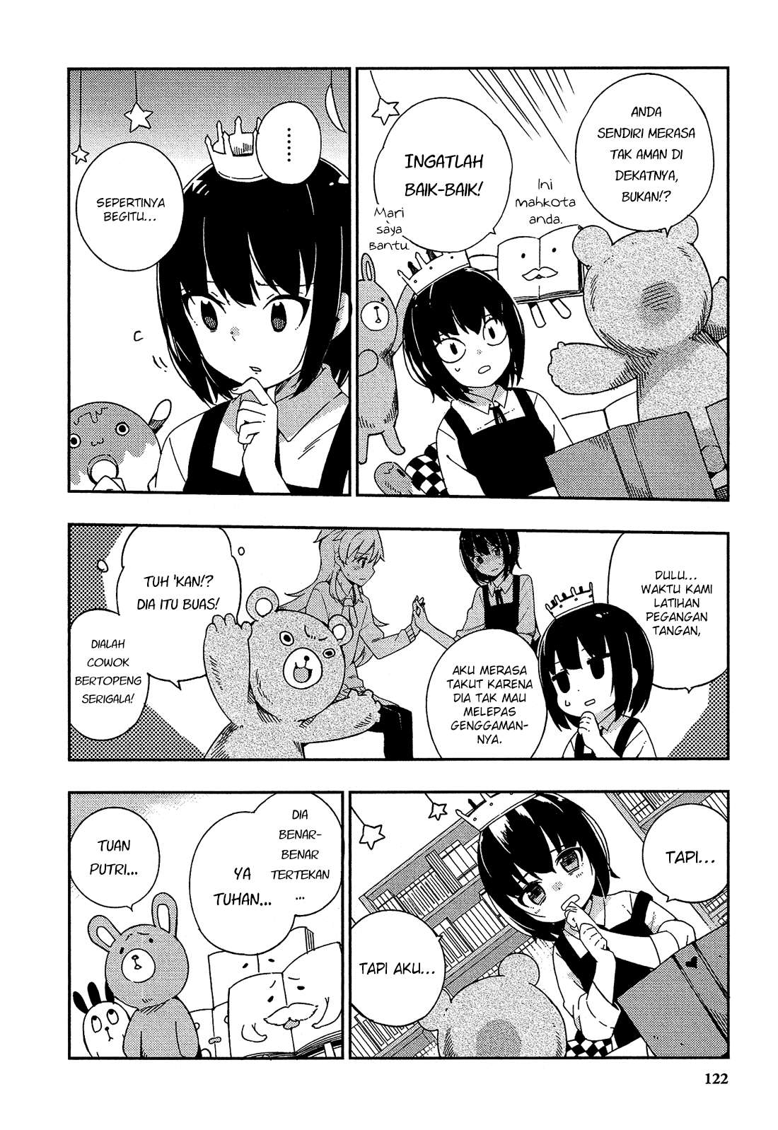 Ookami Shounen wa Kyou mo Uso wo Kasaneru Chapter 23 Gambar 14