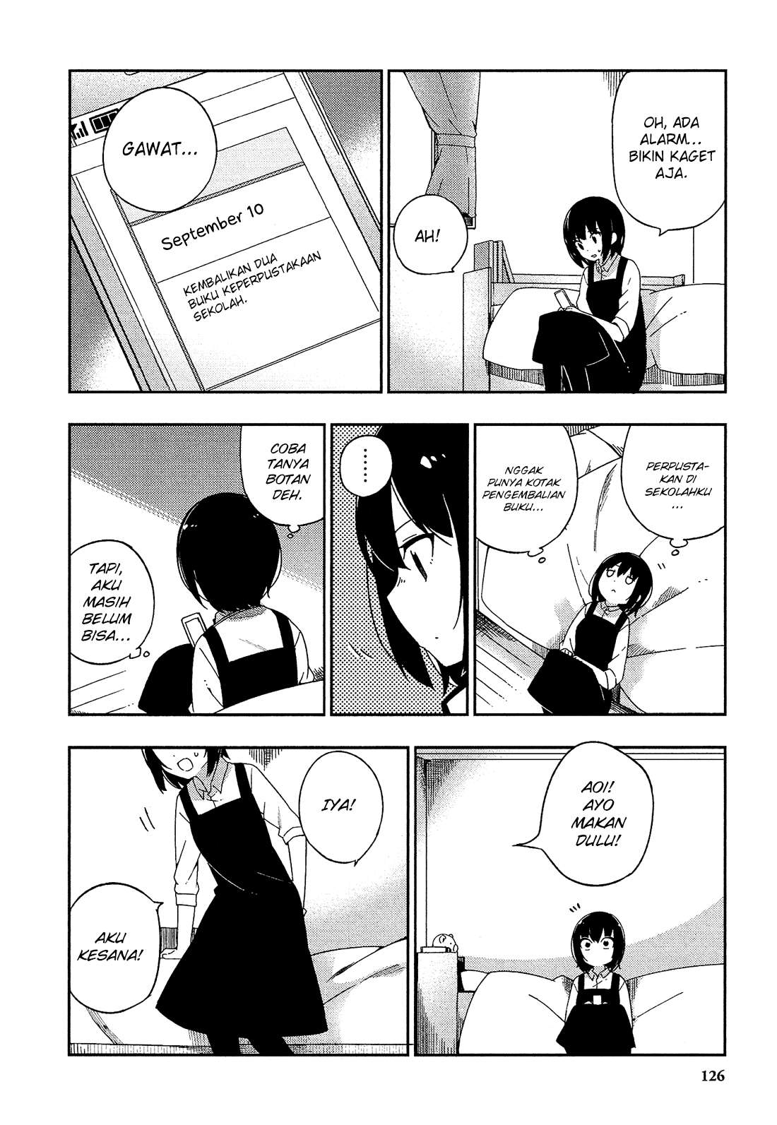 Ookami Shounen wa Kyou mo Uso wo Kasaneru Chapter 23 Gambar 18