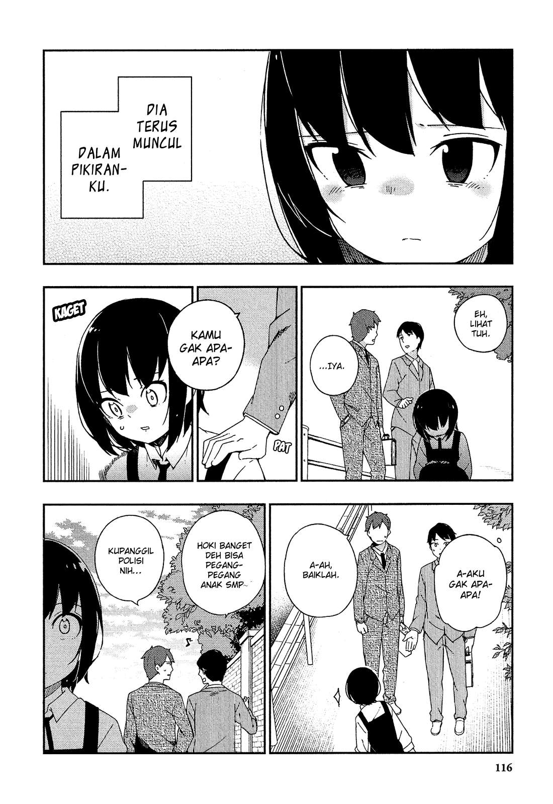 Ookami Shounen wa Kyou mo Uso wo Kasaneru Chapter 23 Gambar 8