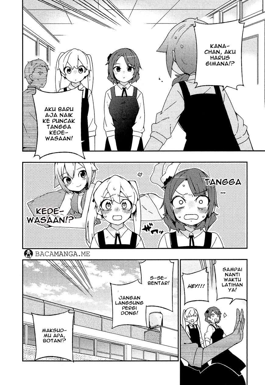 Ookami Shounen wa Kyou mo Uso wo Kasaneru Chapter 22 Gambar 7