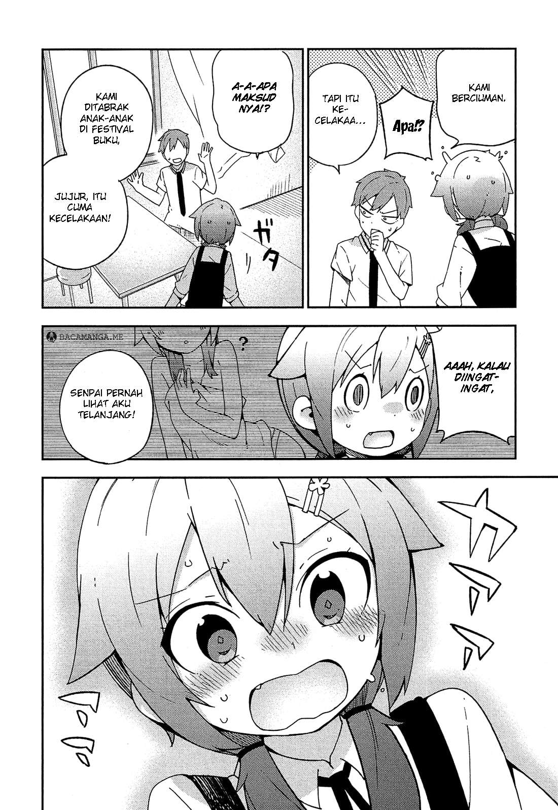 Ookami Shounen wa Kyou mo Uso wo Kasaneru Chapter 21 Gambar 20