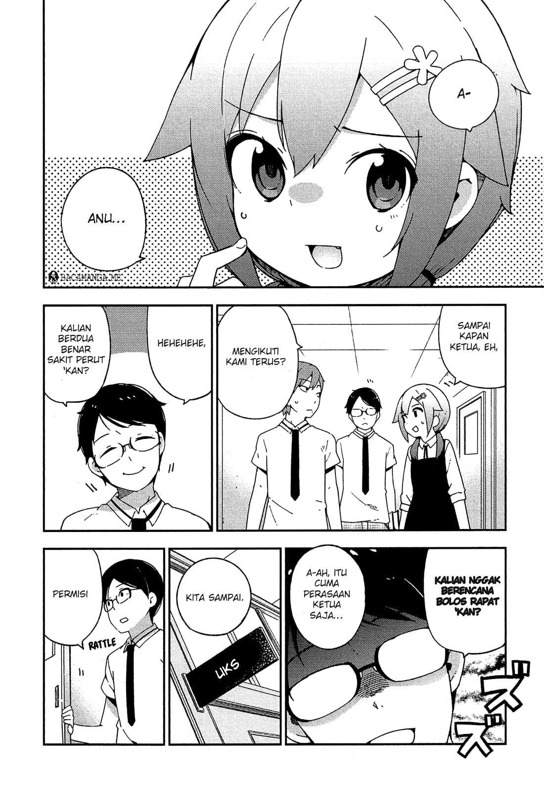 Ookami Shounen wa Kyou mo Uso wo Kasaneru Chapter 21 Gambar 4