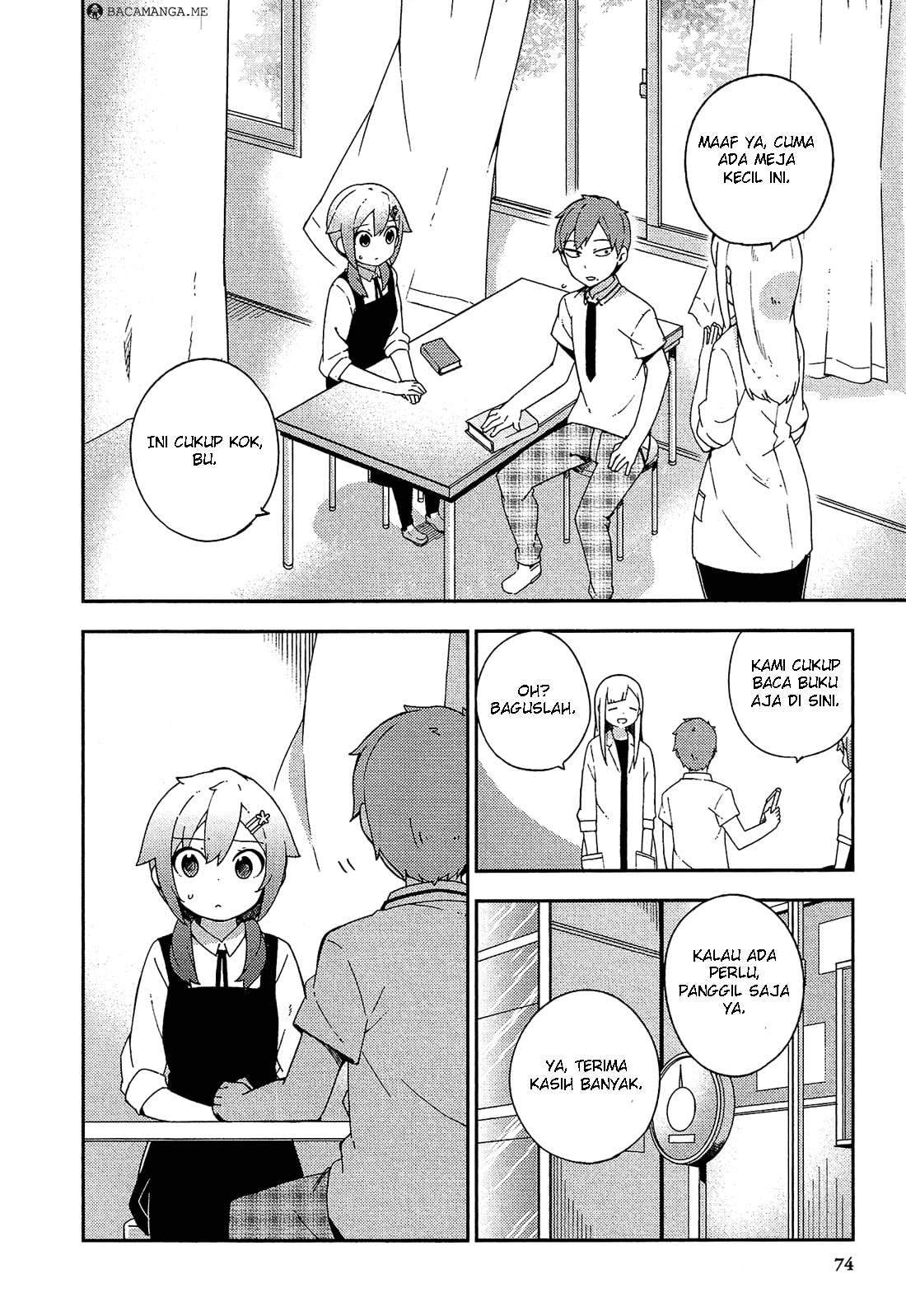 Ookami Shounen wa Kyou mo Uso wo Kasaneru Chapter 21 Gambar 6