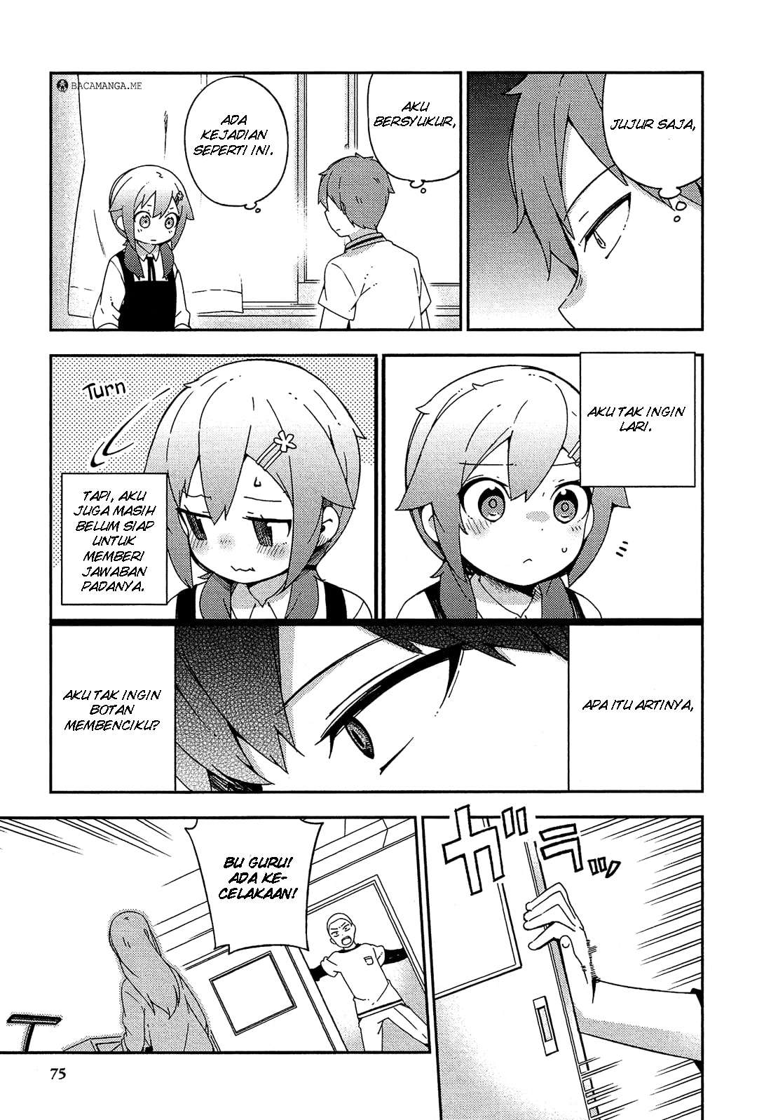 Ookami Shounen wa Kyou mo Uso wo Kasaneru Chapter 21 Gambar 7