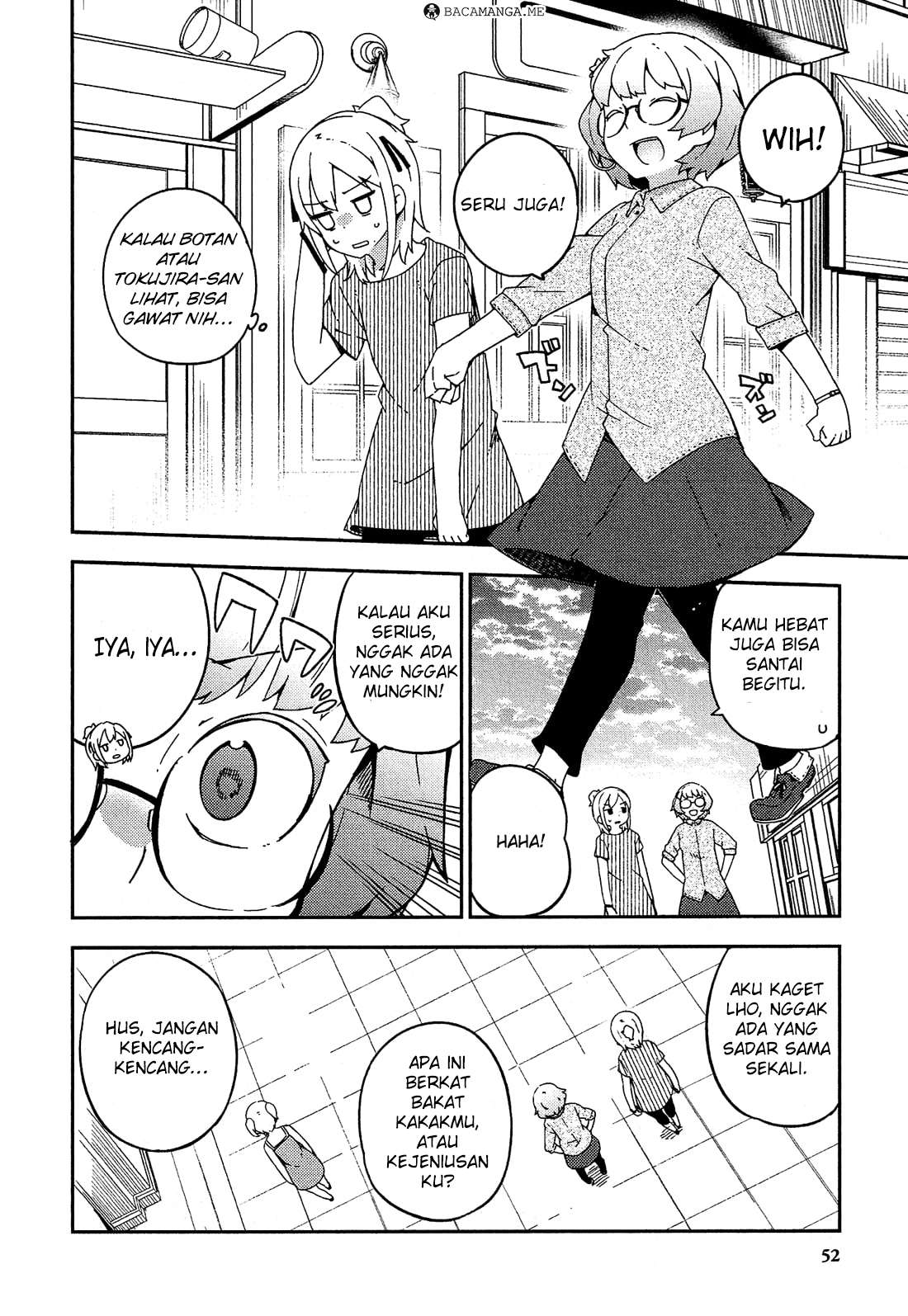 Ookami Shounen wa Kyou mo Uso wo Kasaneru Chapter 20 Gambar 11