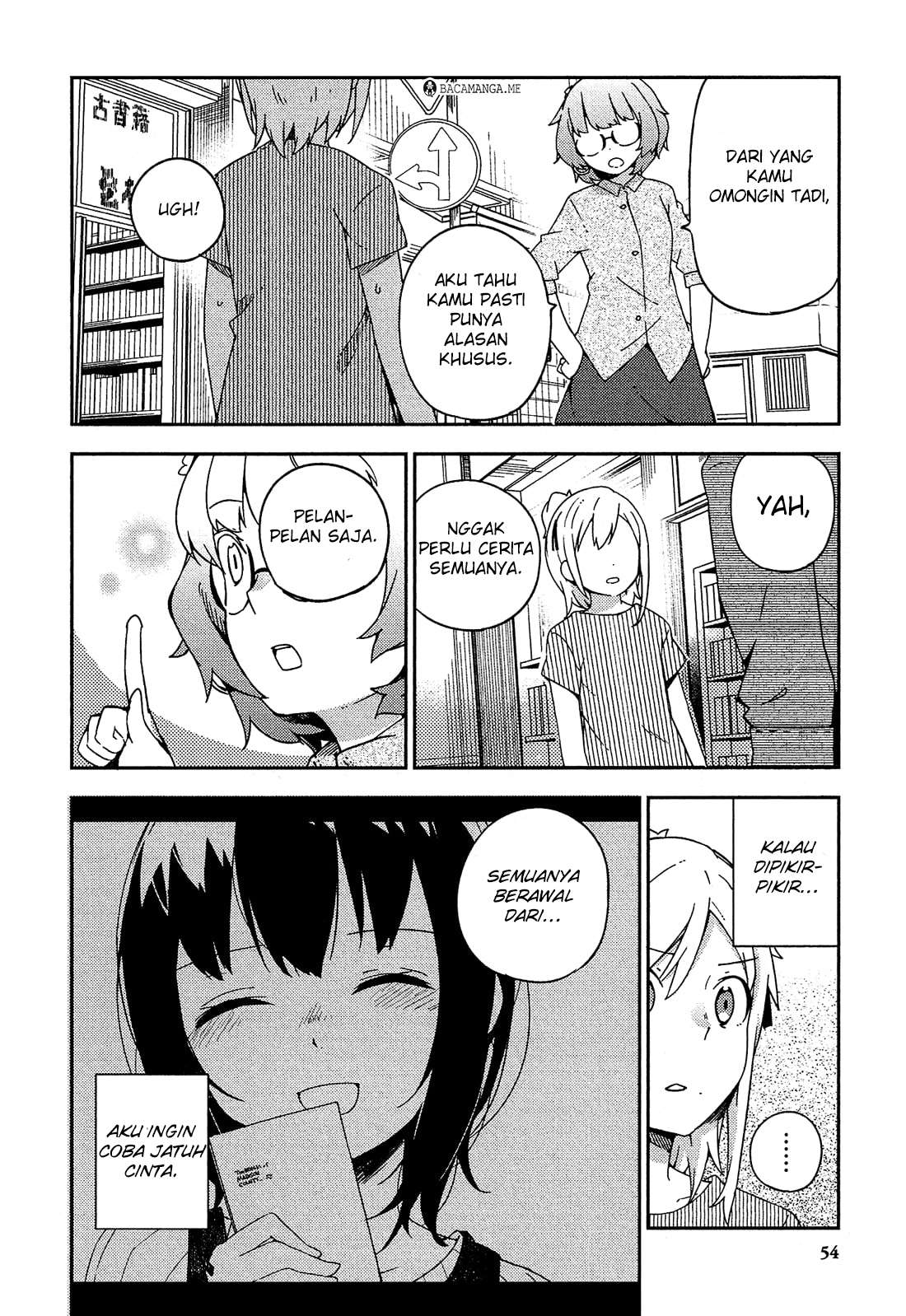 Ookami Shounen wa Kyou mo Uso wo Kasaneru Chapter 20 Gambar 13