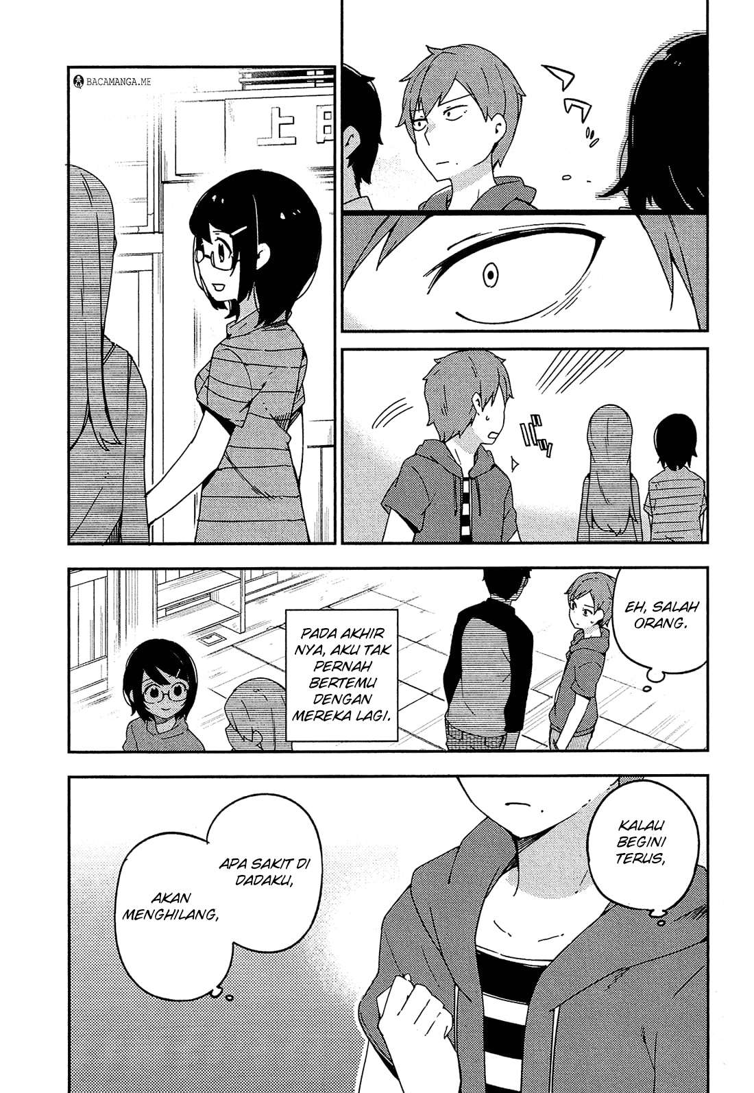 Ookami Shounen wa Kyou mo Uso wo Kasaneru Chapter 20 Gambar 19