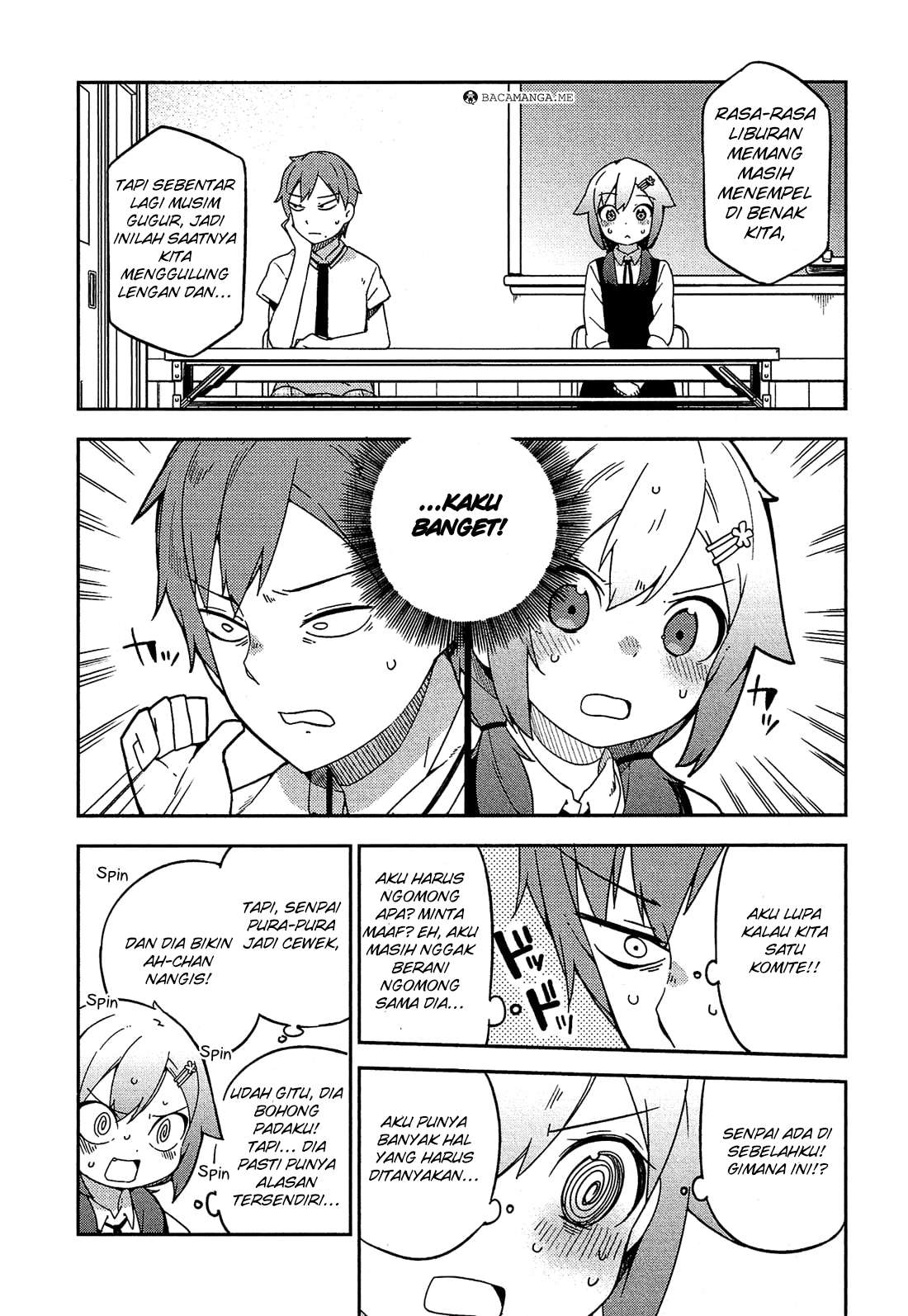 Ookami Shounen wa Kyou mo Uso wo Kasaneru Chapter 20 Gambar 21