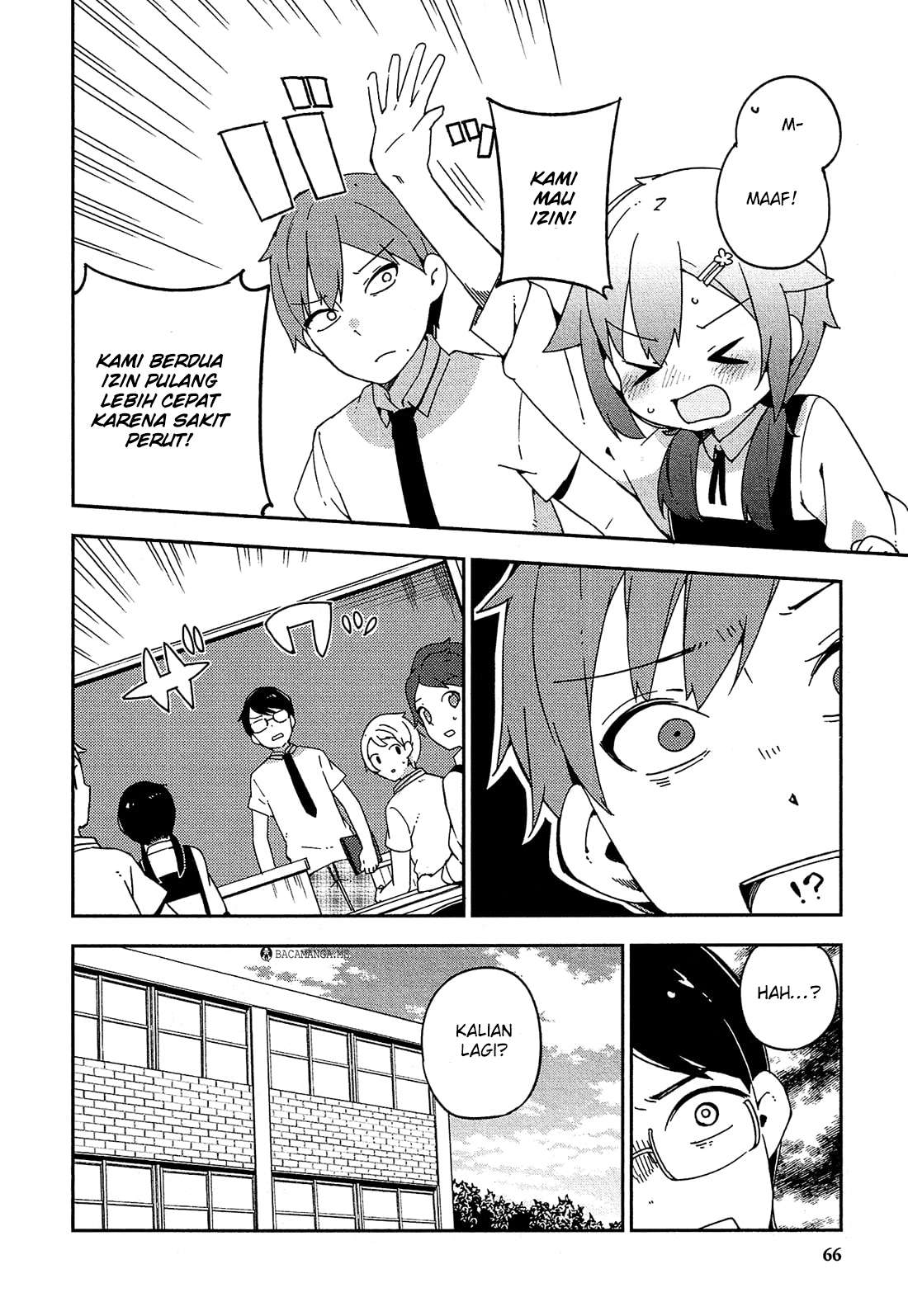 Ookami Shounen wa Kyou mo Uso wo Kasaneru Chapter 20 Gambar 25