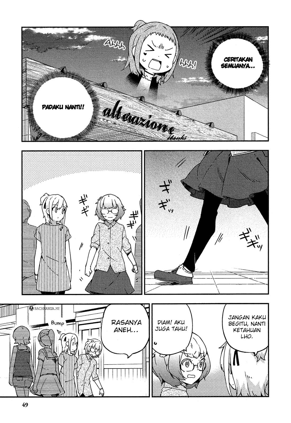 Ookami Shounen wa Kyou mo Uso wo Kasaneru Chapter 20 Gambar 8