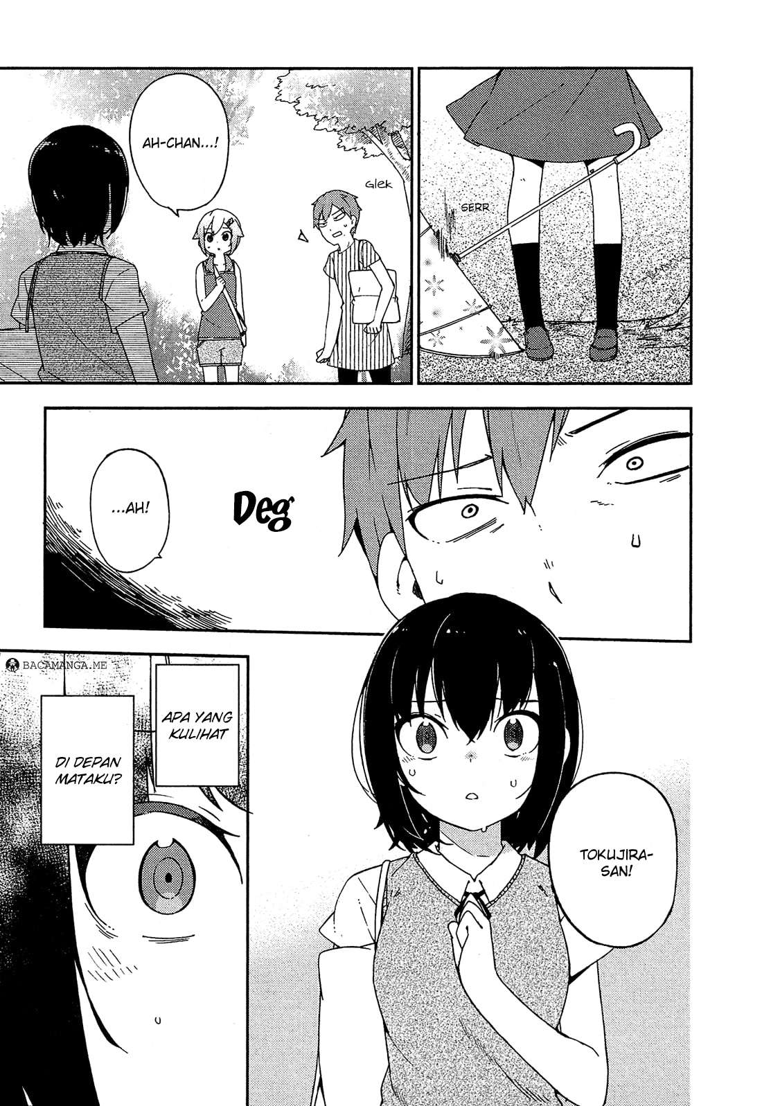 Manga Ookami Shounen wa Kyou mo Uso wo Kasaneru Chapter 19 gambar nomor 2