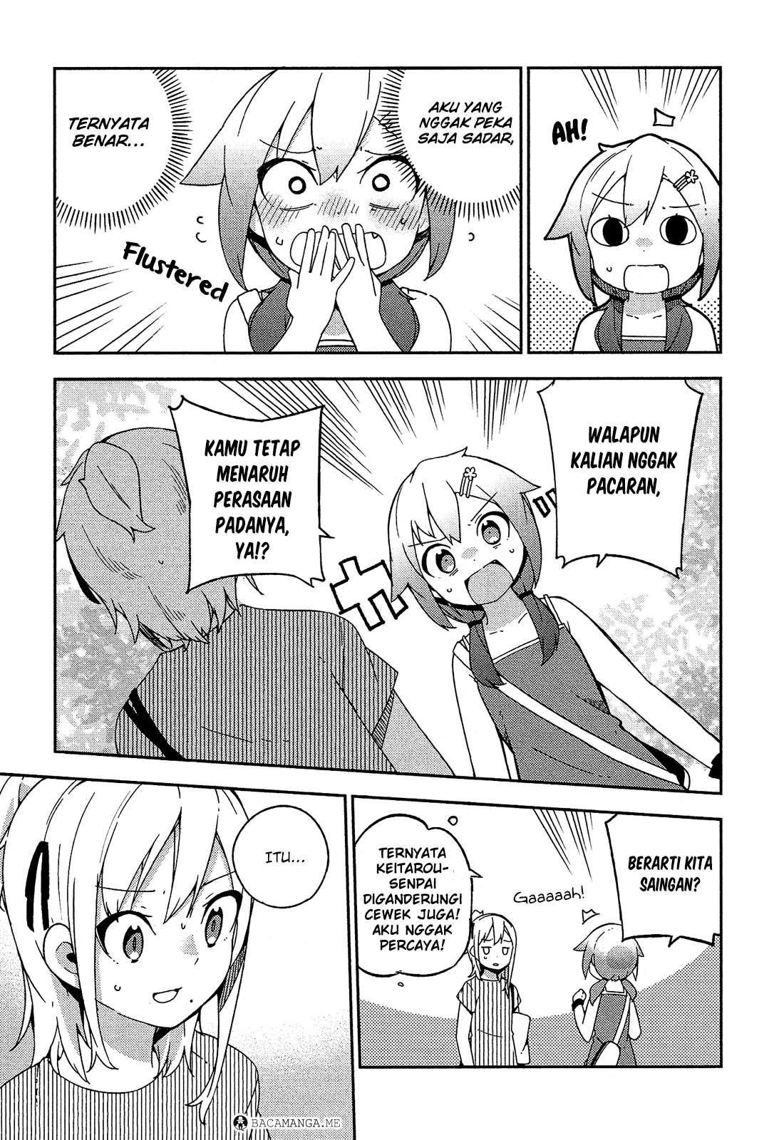 Ookami Shounen wa Kyou mo Uso wo Kasaneru Chapter 18 Gambar 9