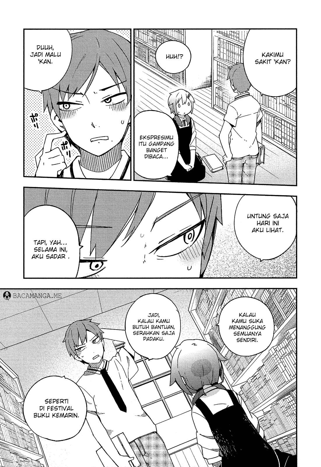 Ookami Shounen wa Kyou mo Uso wo Kasaneru Chapter 17 Gambar 11