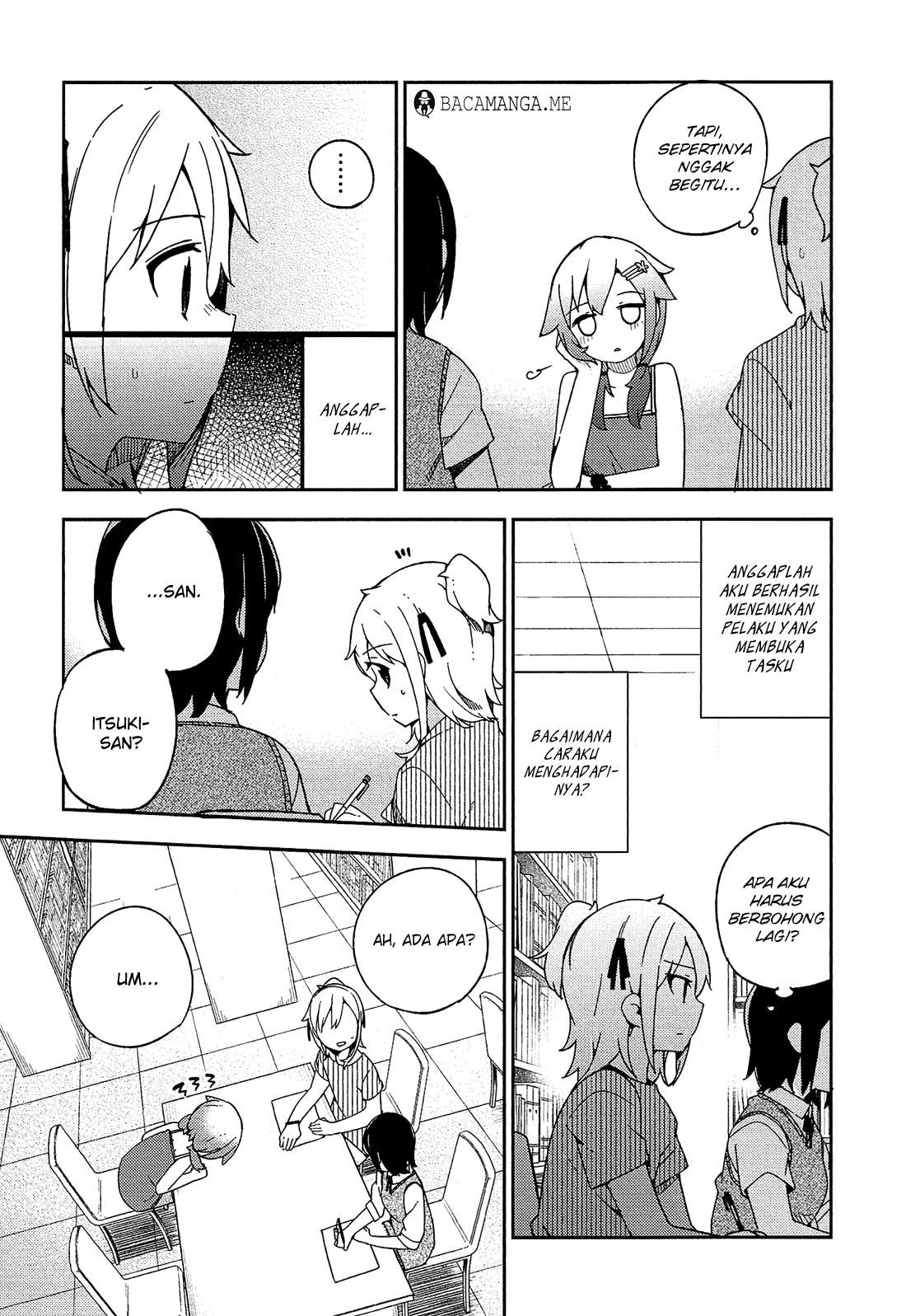 Ookami Shounen wa Kyou mo Uso wo Kasaneru Chapter 17 Gambar 17