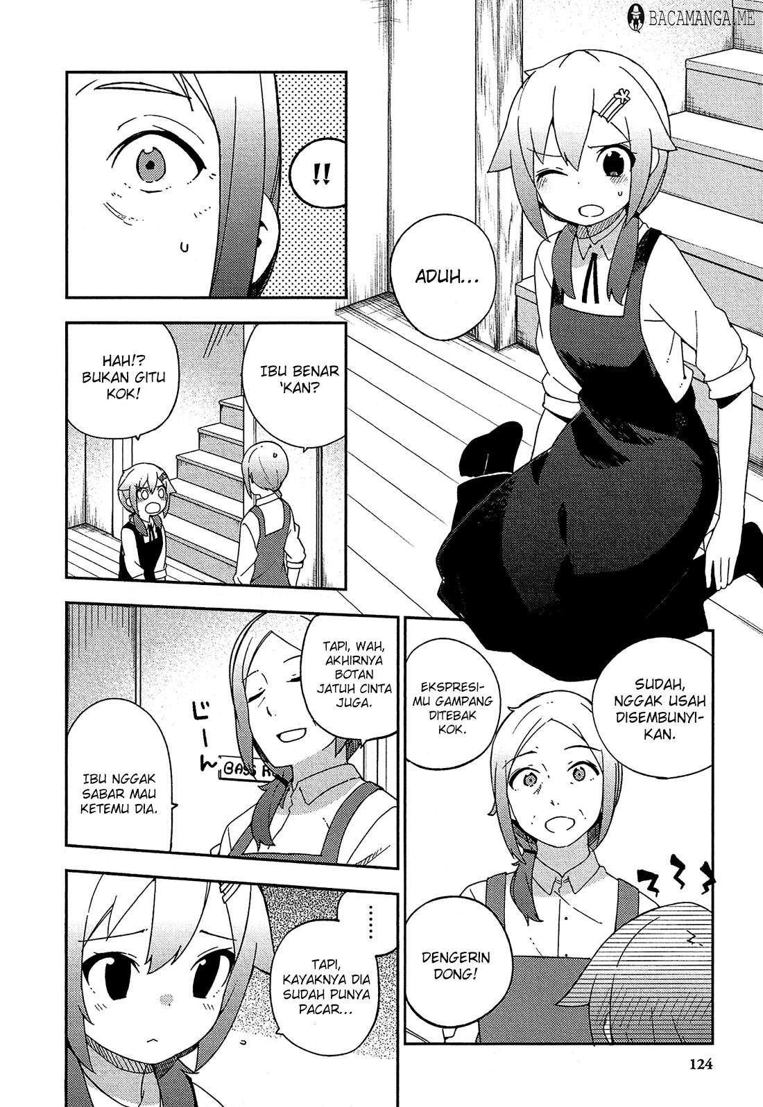 Manga Ookami Shounen wa Kyou mo Uso wo Kasaneru Chapter 17 gambar nomor 2