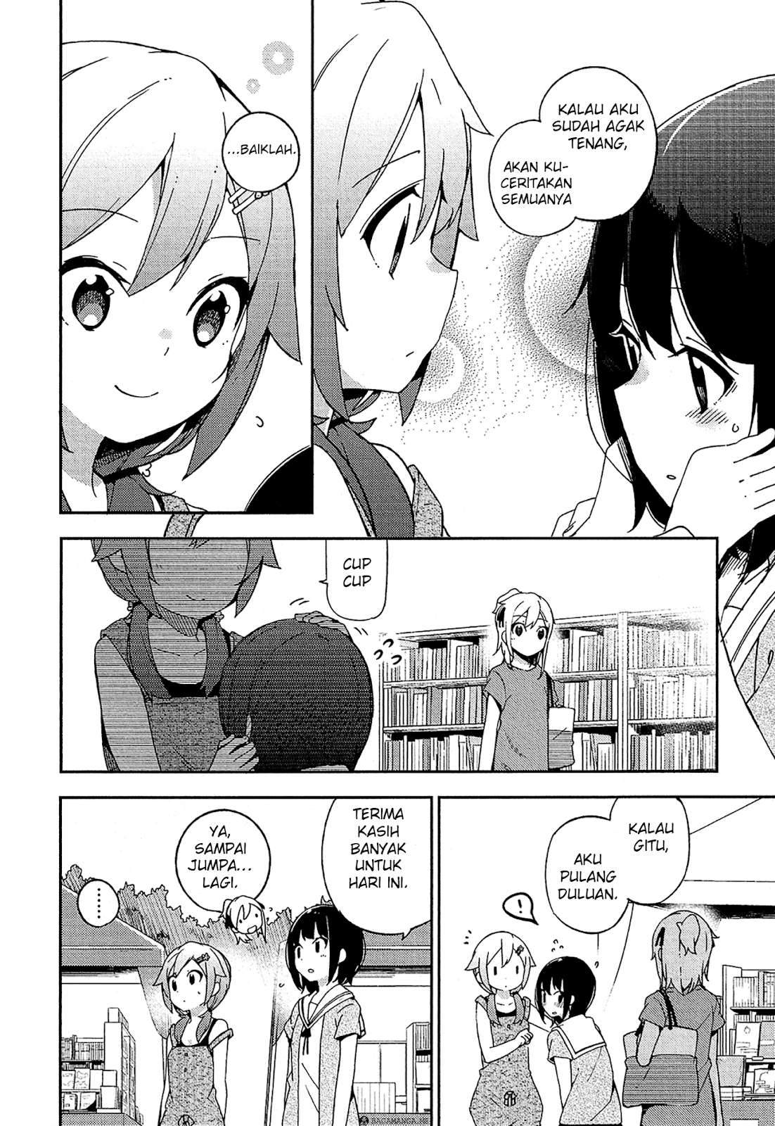 Ookami Shounen wa Kyou mo Uso wo Kasaneru Chapter 16 Gambar 16