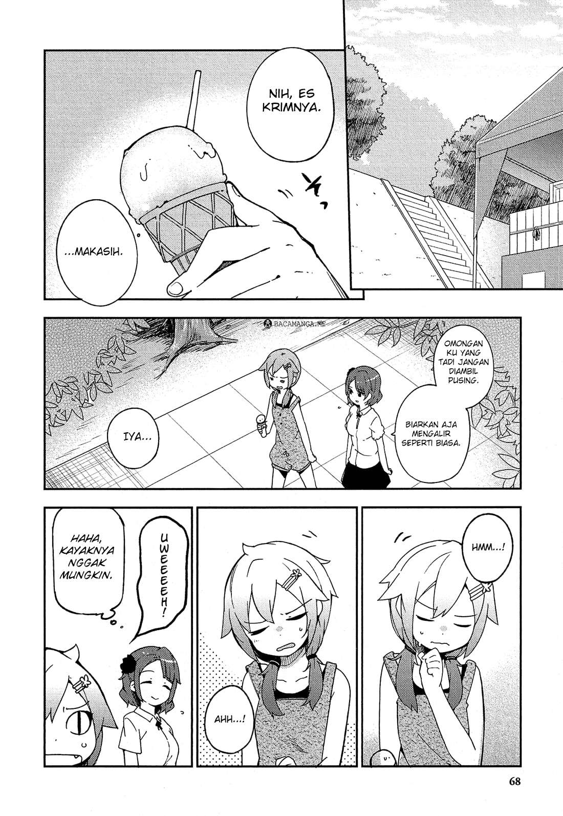 Manga Ookami Shounen wa Kyou mo Uso wo Kasaneru Chapter 15 gambar nomor 2