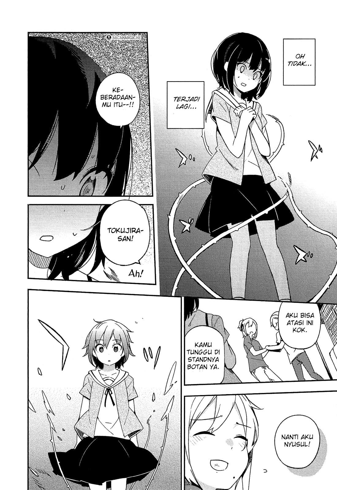 Ookami Shounen wa Kyou mo Uso wo Kasaneru Chapter 15 Gambar 24