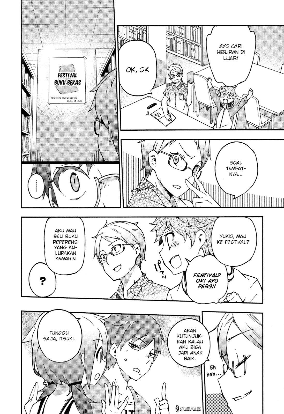 Ookami Shounen wa Kyou mo Uso wo Kasaneru Chapter 13 Gambar 11