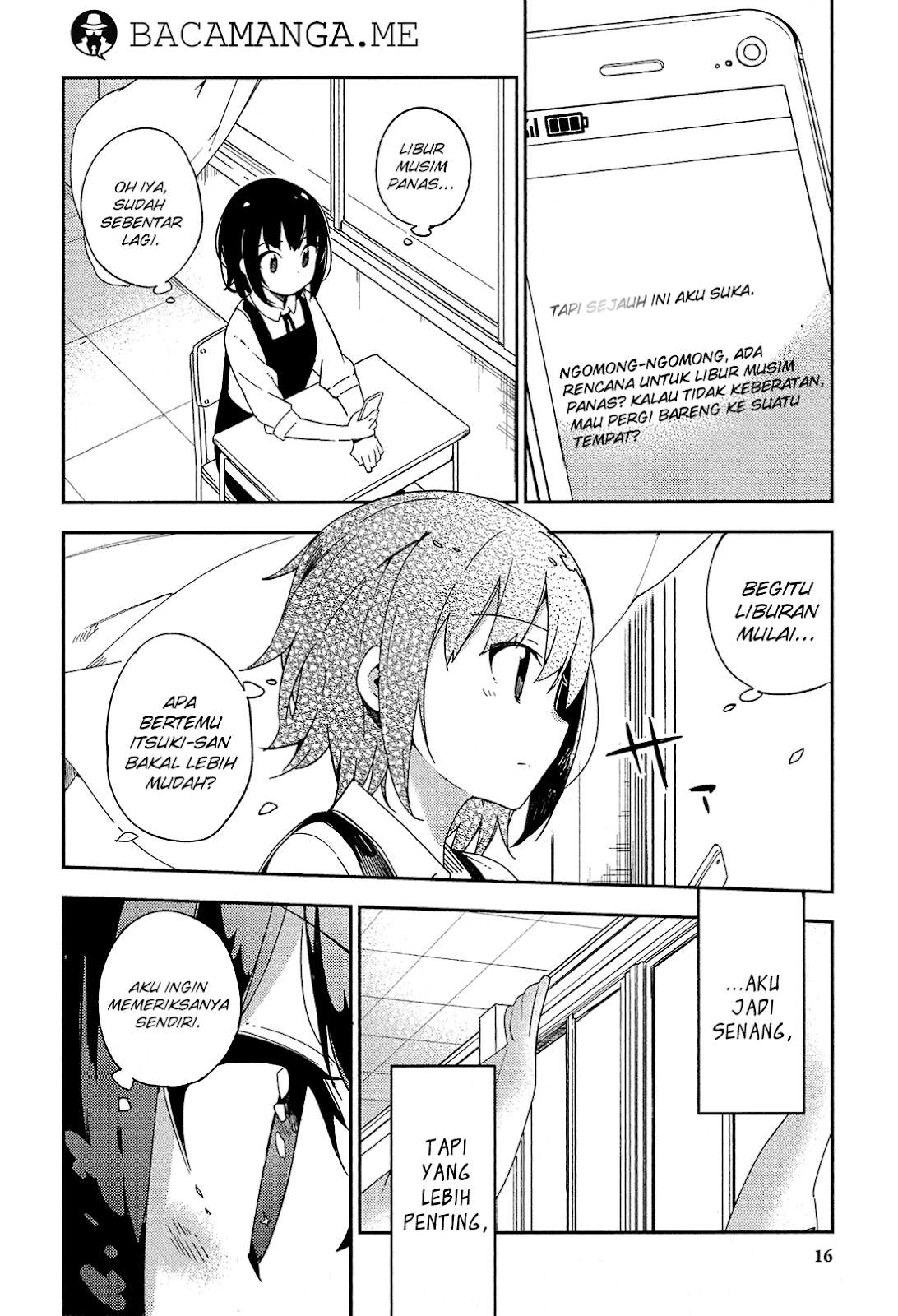 Ookami Shounen wa Kyou mo Uso wo Kasaneru Chapter 12 Gambar 15