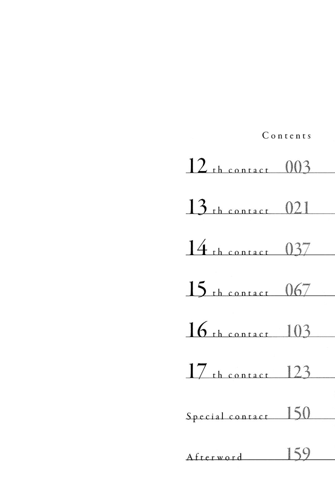 Manga Ookami Shounen wa Kyou mo Uso wo Kasaneru Chapter 12 gambar nomor 2