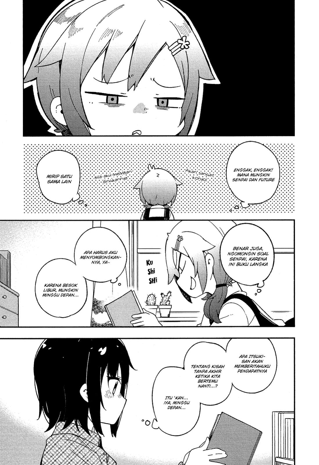 Ookami Shounen wa Kyou mo Uso wo Kasaneru Chapter 11 Gambar 24