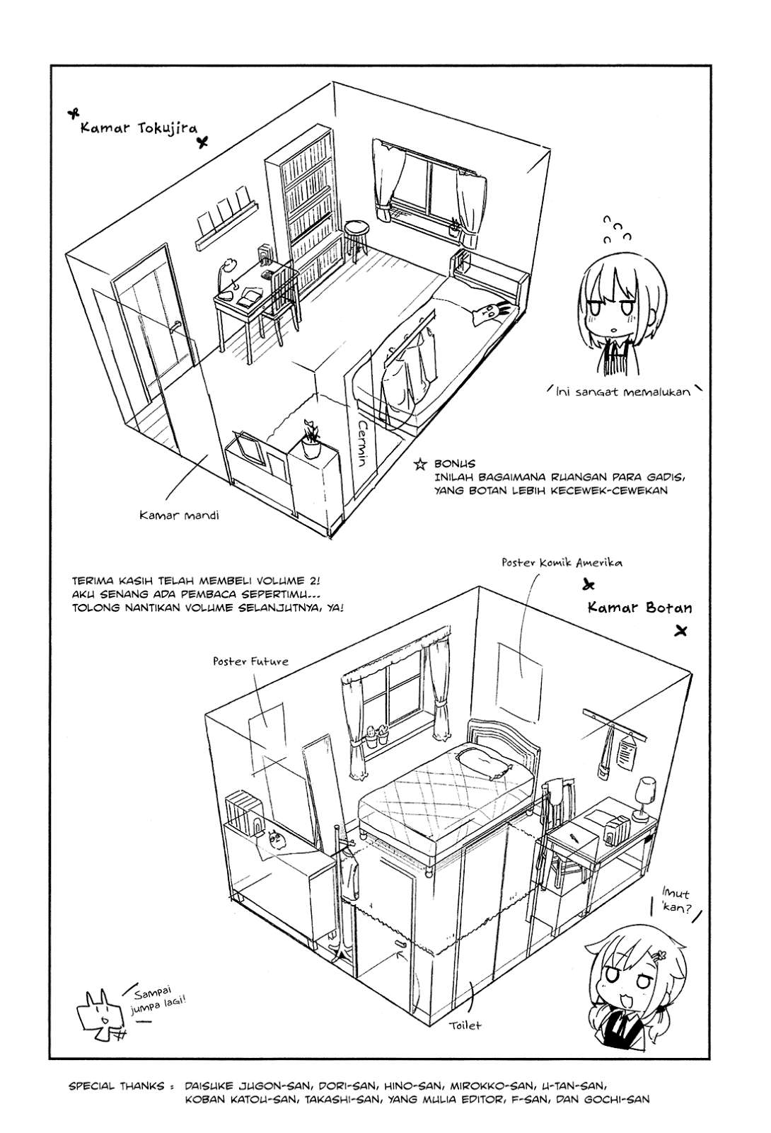 Ookami Shounen wa Kyou mo Uso wo Kasaneru Chapter 11 Gambar 26