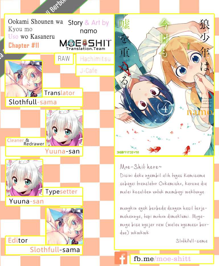 Ookami Shounen wa Kyou mo Uso wo Kasaneru Chapter 11 Gambar 27