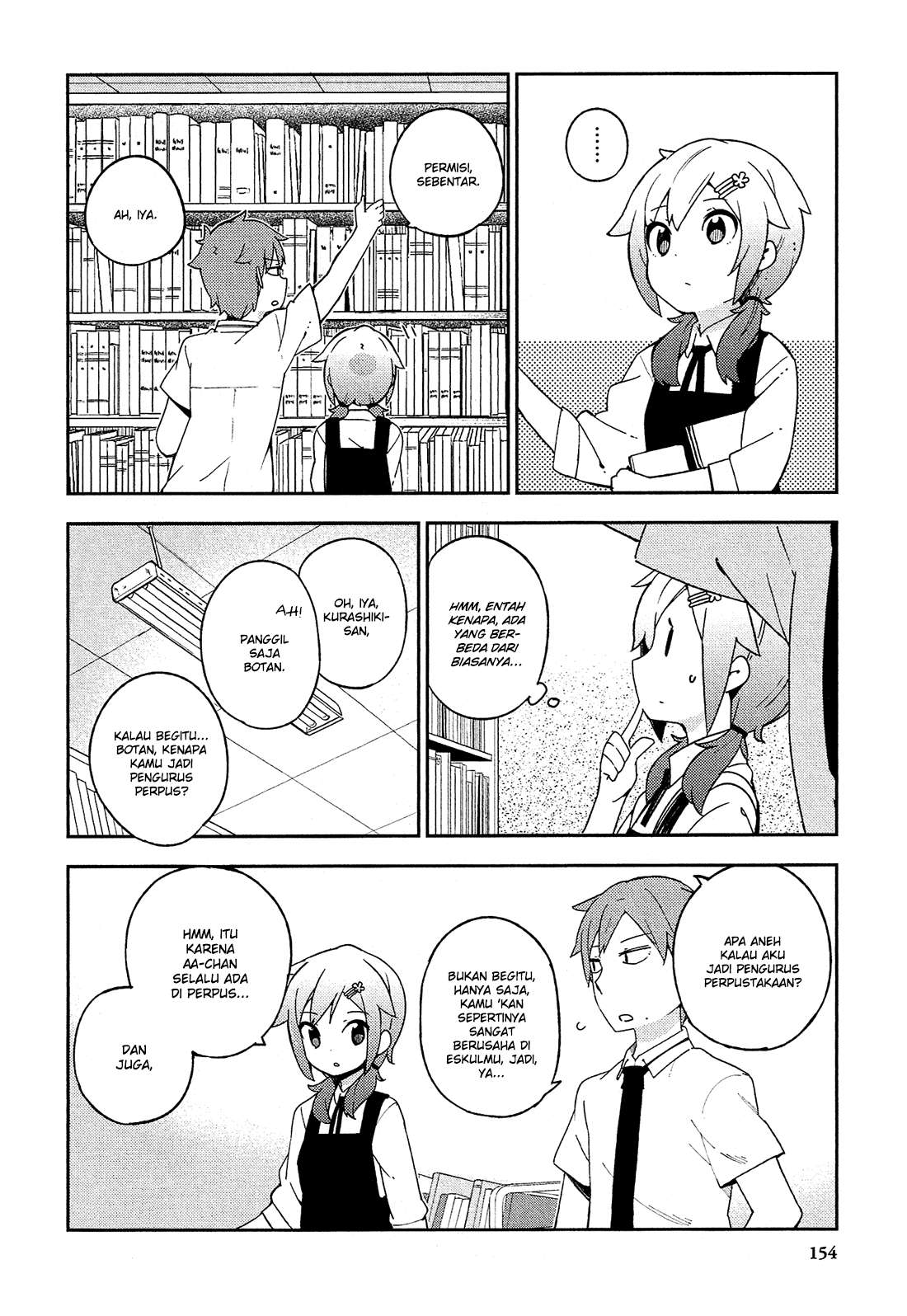 Ookami Shounen wa Kyou mo Uso wo Kasaneru Chapter 11 Gambar 5