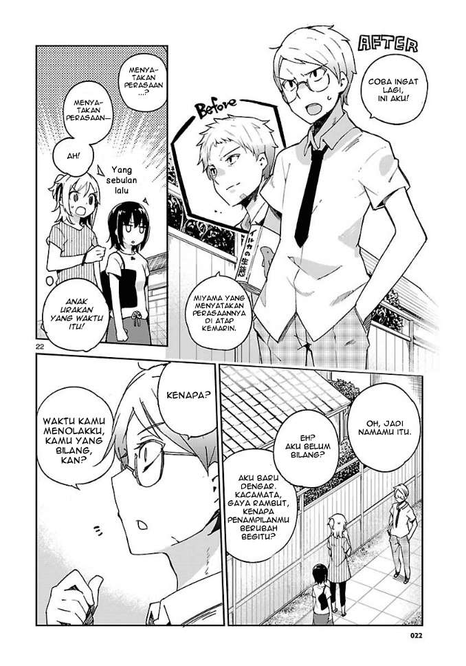 Ookami Shounen wa Kyou mo Uso wo Kasaneru Chapter 10 Gambar 23