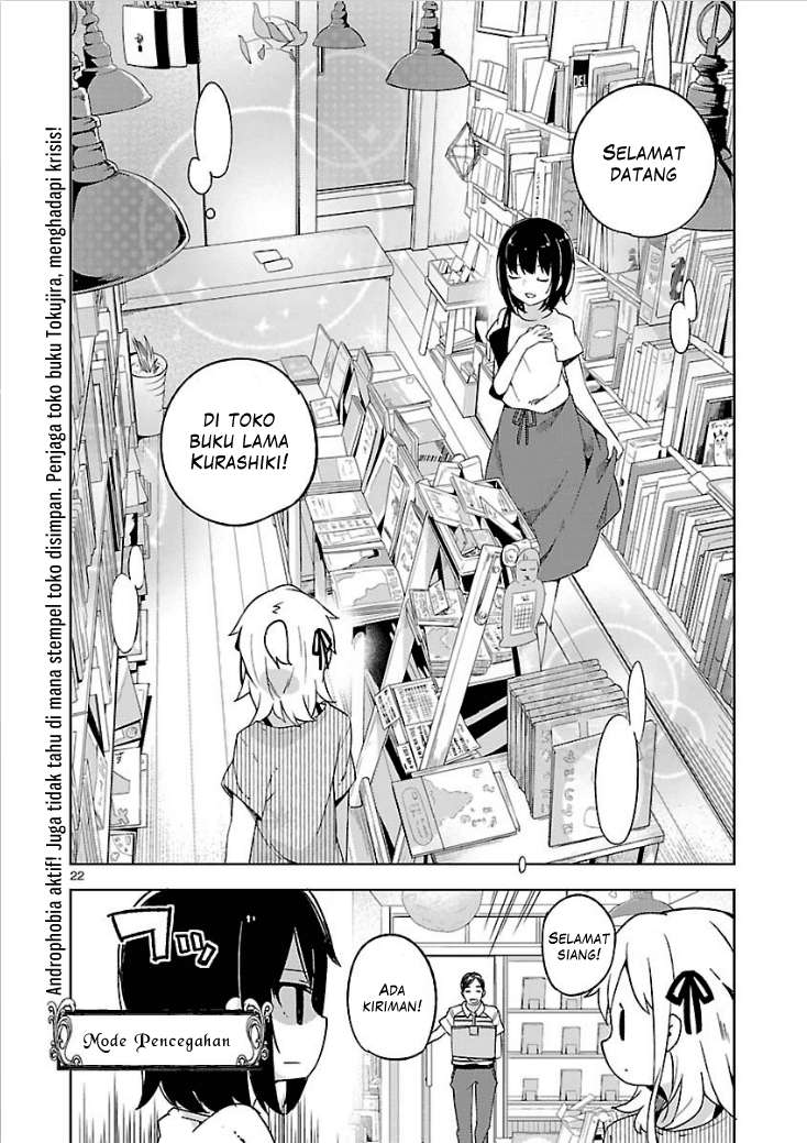 Ookami Shounen wa Kyou mo Uso wo Kasaneru Chapter 9 Gambar 23