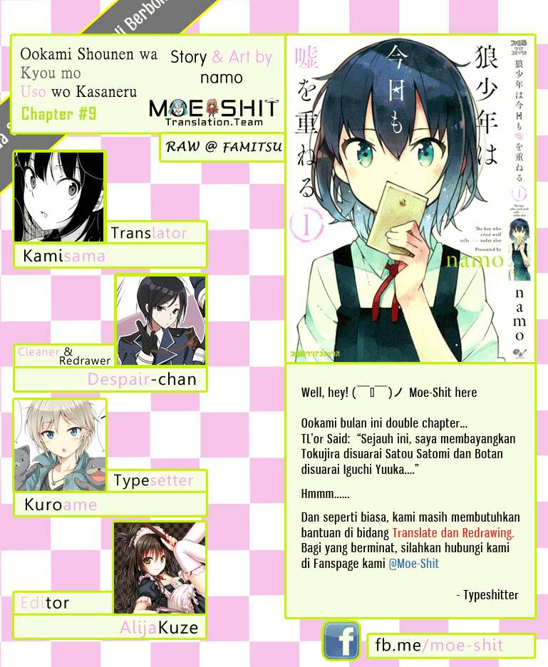 Ookami Shounen wa Kyou mo Uso wo Kasaneru Chapter 9 Gambar 24