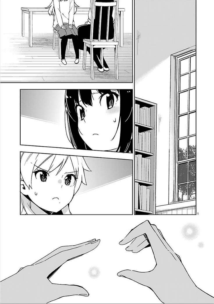 Manga Ookami Shounen wa Kyou mo Uso wo Kasaneru Chapter 8 gambar nomor 2