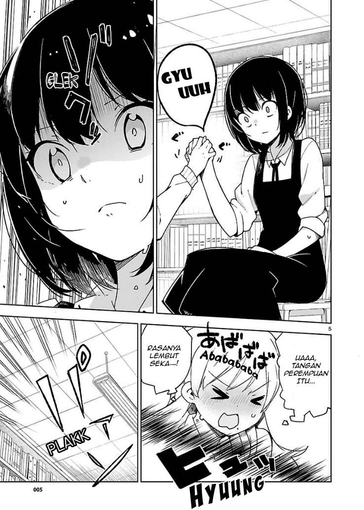 Ookami Shounen wa Kyou mo Uso wo Kasaneru Chapter 8 Gambar 6