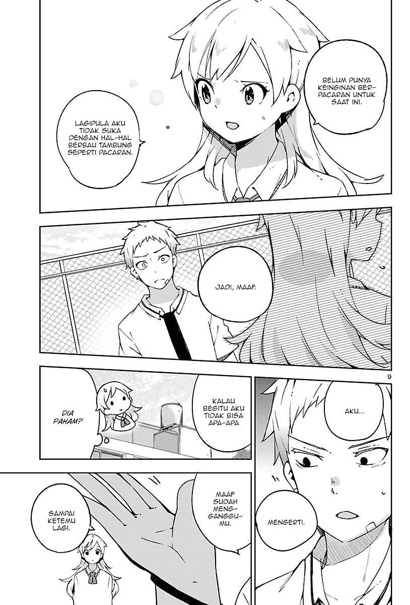 Ookami Shounen wa Kyou mo Uso wo Kasaneru Chapter 7 Gambar 10