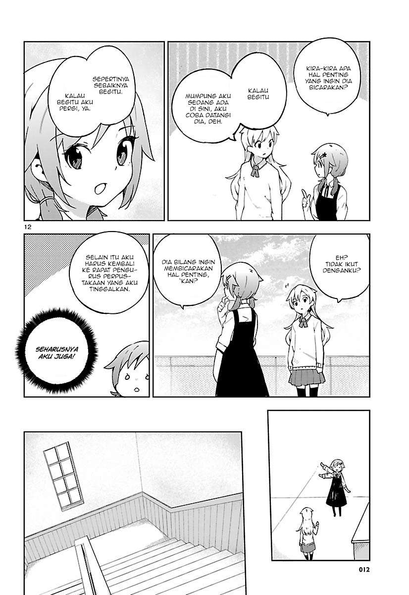 Ookami Shounen wa Kyou mo Uso wo Kasaneru Chapter 7 Gambar 13